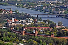 Кремль г. Великий Новгород